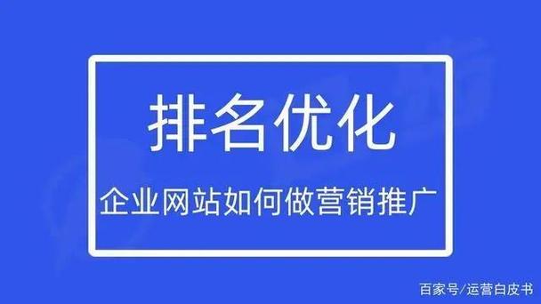 济南网站建设价格多少的简单介绍